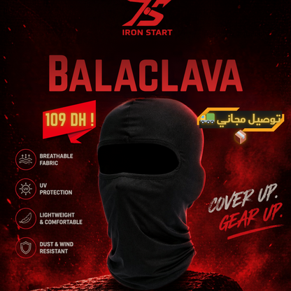 iron start balaclava